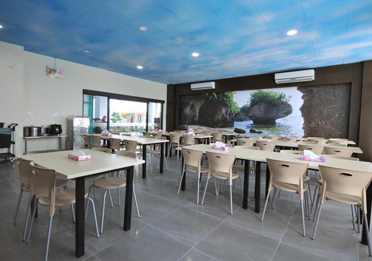 Happy Guesthouse Xiaoliuqiu Bagian luar foto